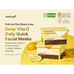 Picture of MEDICUBE DEEP VITA C DAILY QUICK MASK
